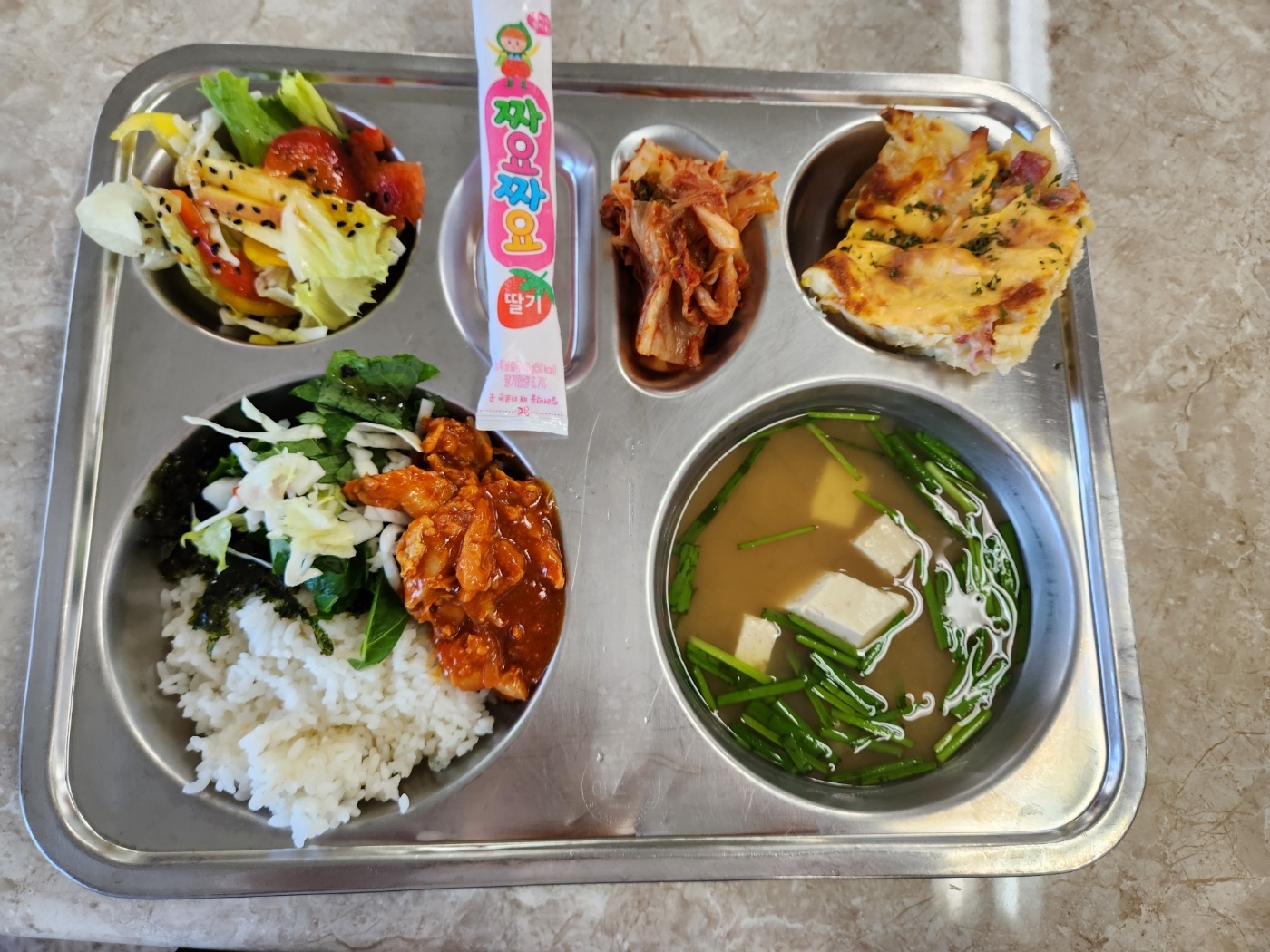 KakaoTalk_20240924_132244605.jpg