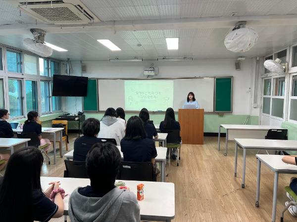 2026. 선배 멘토와 함께하는 학과 탐색 프로그램