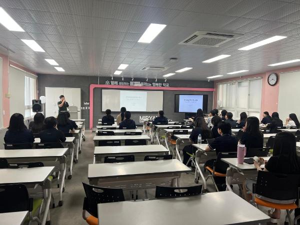 2026. 청소년 나노스쿨 부산대학교 생명자원과학대학 교수진 특강(2차)