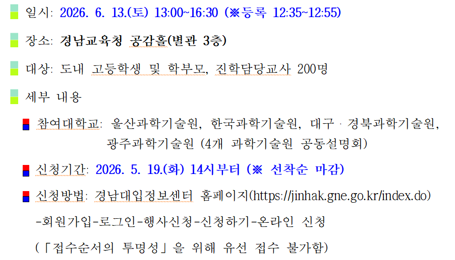 IMG_114755.png